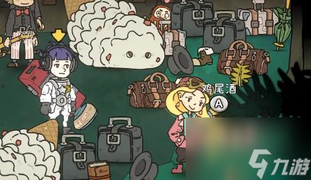 巴别号漫游指南记忆奔跑者位置