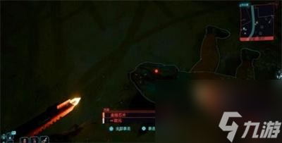 赛博朋克2077往日之影无限复制刷钱方法教学