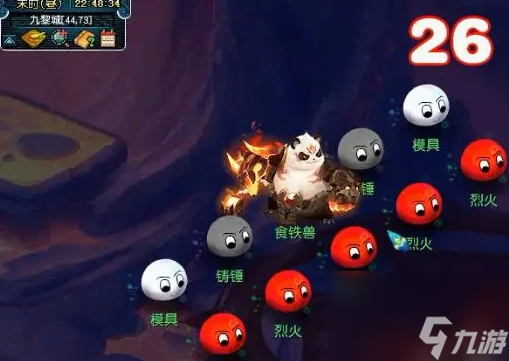梦幻西游魔息角之怒通关方法一览