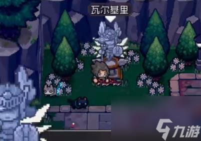 元气骑士前传隐藏boss