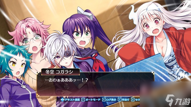 人氣漫改新游《搖曳莊的幽奈小姐》上架Steam 肉鴿RPG