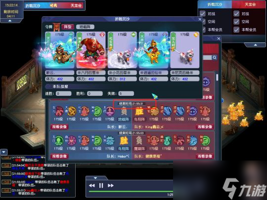 梦幻西游年内玩家喜提无级别项链，这件铠甲令人两眼放光！