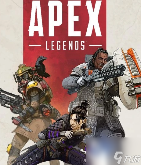 《APEX》上獵殺條件介紹