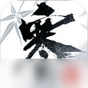 <a id='link_pop' class='keyword-tag' href='https://www.9game.cn/nishuihan1/'>逆水寒手游</a>狂发一怒怎么获得 逆水寒手游狂发一怒获取攻略