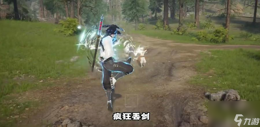 永劫无间无尘带f几v几？