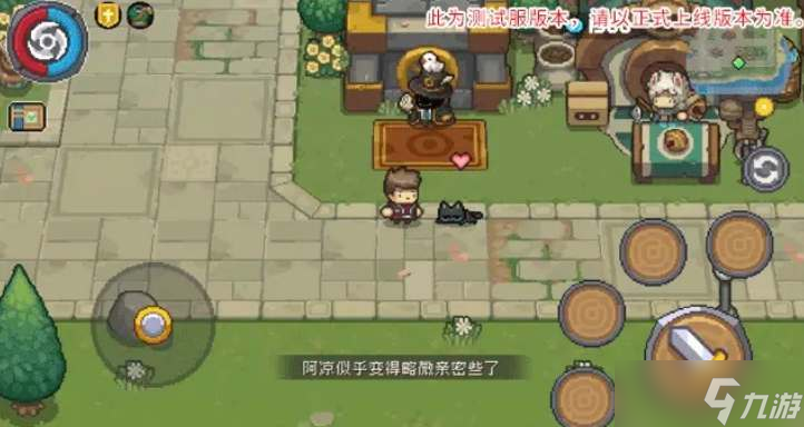 元气骑士前传宠物亲密度怎么提升 快速提升宠物亲密度攻略