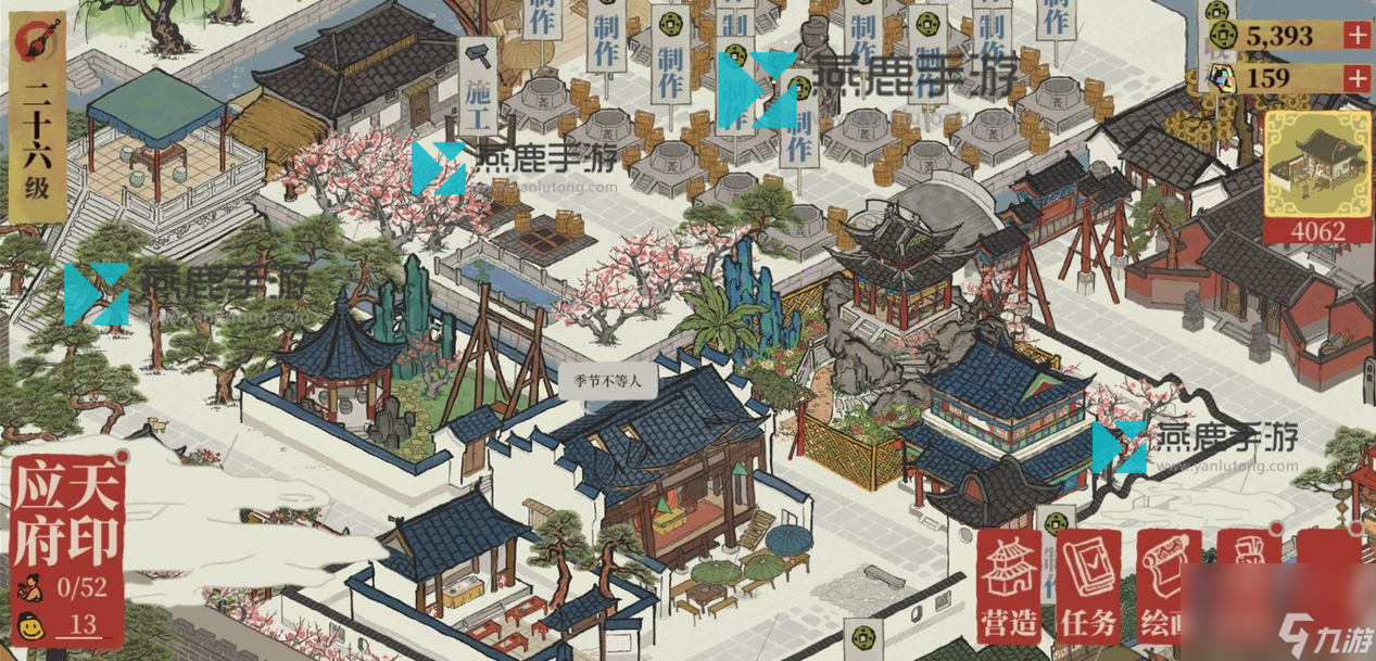 江南百景图牡丹亭放置位置介绍