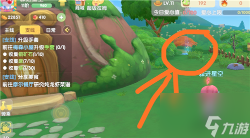 进伐木林砍树位置介绍 摩尔庄园伐木林怎么去