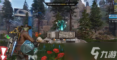 《星球重启》藤蔓缠绕去除方法分享