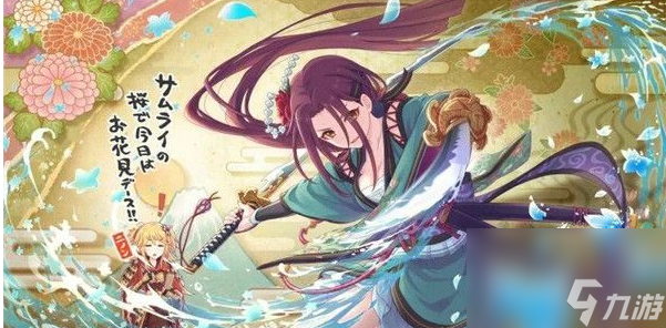 公主连结怎么获得辉光球 公主连结获得辉光球方法