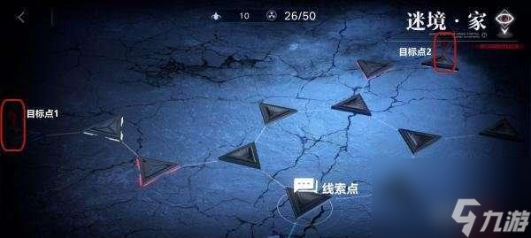 四象物语迷境通关攻略（四象物语迷境怎么过？教你轻松击破！）