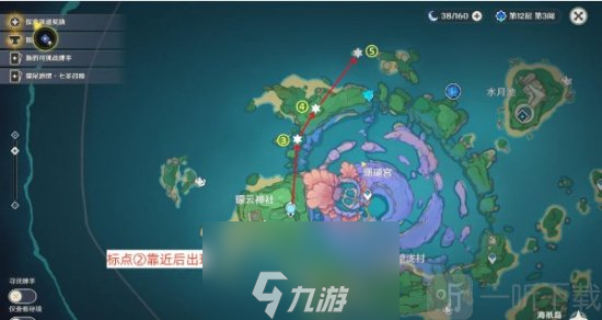 原神野伏眾刀鐔在哪刷 原神野伏眾刀鐔速刷路線