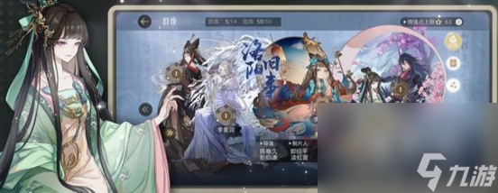 《绝对演绎》试镜测试技巧分享