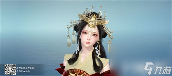 《逆水寒手游》且将新火试新茶成就如何达成 成就达成条件及方法解析