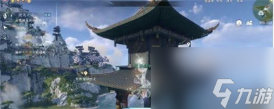 逆水寒手游77级独珍戒指获得方法介绍