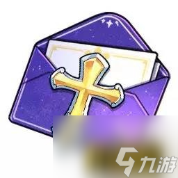 崩坏3德丽莎超可爱生日会活动怎么玩