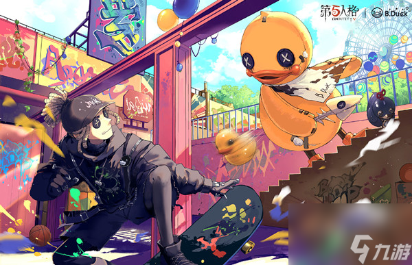 第五人格2022B.Duck联动内容限时返场介绍