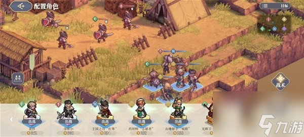 《铃兰之剑》第一章第7关至第11关通关攻略