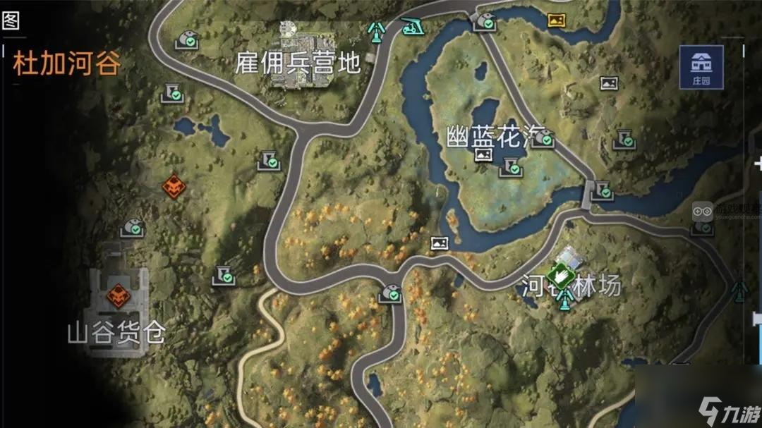 星球重启杜加河谷委托任务攻略