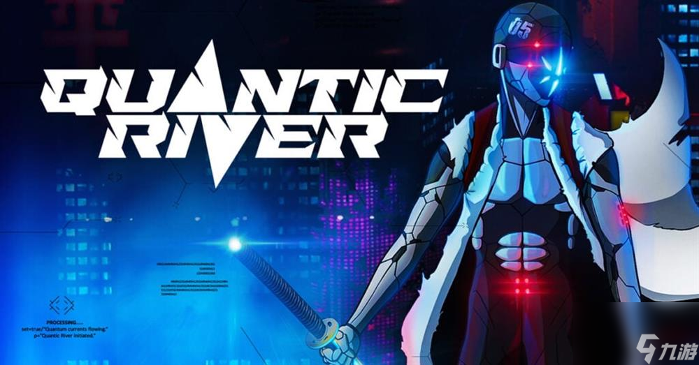 朋克风动作游戏《Quantic River》公布 计划登陆PC