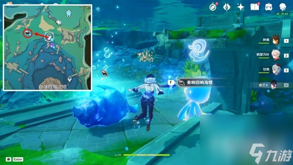 《原神》寻游记录全流程攻略