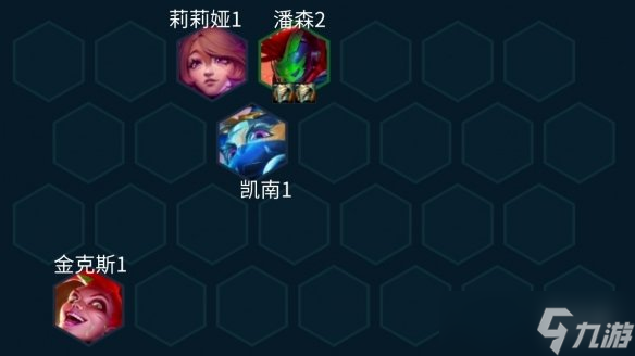 《金铲铲之战》三板甲赌阿木木阵容攻略