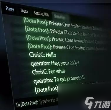 dota2以太之镜技能（刀塔6.86改动内容介绍）「必看」