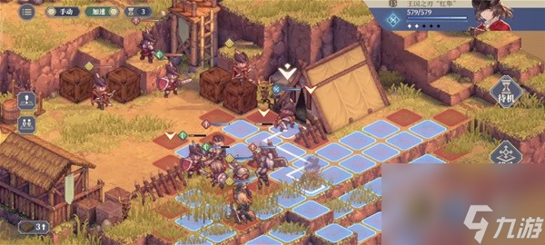 《铃兰之剑》第一章第7关至第11关通关攻略