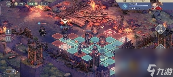 铃兰之剑1-5困难怎么打