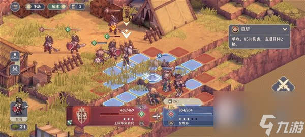 《铃兰之剑》第一章第7关至第11关通关攻略