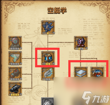 不思议迷宫挑战迷宫第三季攻略