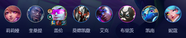 《云顶之弈》s10秘术护卫盖伦阵容玩法攻略