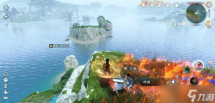《逆水寒手游》东极海人间任务汇总 东极海人间任务攻略大全