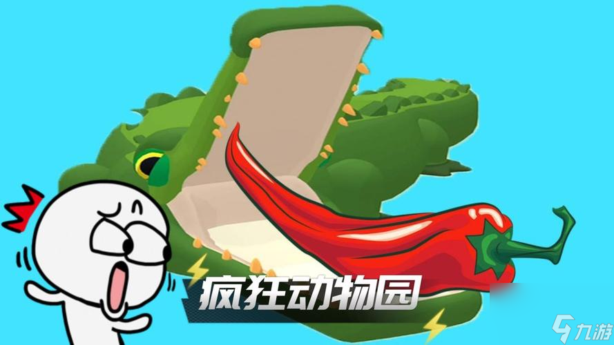 《猴子也瘋狂》4-4關(guān)卡攻略（學(xué)會這些技巧，輕松通關(guān)?。?></p> 
<p>有許多彈簧可以讓猴子跳得更高或更遠(yuǎn)，4-4關(guān)卡中?？缭较葳搴驼系K物、在游戲中，玩家需要靈活運(yùn)用彈簧。</p> 
<p>4.學(xué)會時(shí)間控制</p> 
<p>時(shí)間控制是通關(guān)4-4關(guān)卡的關(guān)鍵。也不要過于著急、不要因?yàn)檫^度猶豫而浪費(fèi)時(shí)間、玩家需要把握好時(shí)間，導(dǎo)致失誤。</p> 
<p>5.利用道具</p> 
<p>有許多道具可以幫助玩家更好地完成任務(wù)，在游戲中。猴子可以利用懸掛物和機(jī)關(guān)來達(dá)到目標(biāo)、在4-4關(guān)卡中。</p> 
<p>6.避開危險(xiǎn)區(qū)域</p> 
<p>比如熔巖池和尖刺、4-4關(guān)卡有很多危險(xiǎn)區(qū)域。否則猴子會受到傷害，玩家需要避開這些區(qū)域。</p> 
<p>7.視頻教學(xué)</p> 
<p>可以在網(wǎng)上搜索視頻教學(xué)，如果自己無法通關(guān)4-4關(guān)卡。這些教學(xué)可以讓玩家更好地了解游戲規(guī)則和技巧。</p> 
<p>8.慢慢試驗(yàn)</p> 
<p>不要急于嘗試一步到位、在游戲中。摸索出更好的路線和技巧，可以嘗試慢慢試驗(yàn)。</p> 
<p>9.注意方向控制</p> 
<p>猴子的方向控制非常重要。要時(shí)刻留意猴子的方向，避免出現(xiàn)偏差或誤判、在游戲中。</p> 
<p>10.學(xué)會跳躍</p> 
<p>跳躍是4-4關(guān)卡的基礎(chǔ)技能。才能成功地穿越陷阱和障礙物，玩家需要掌握好跳躍的節(jié)奏和高度。</p> 
<p>11.避免重復(fù)嘗試</p> 
<p>不要一直重復(fù)嘗試、如果連續(xù)嘗試多次仍然無法通過某個(gè)關(guān)卡。然后再試驗(yàn)不同的方法，可以先放松一下。</p> 
<p>12.善用重力系統(tǒng)</p> 
<p>游戲中的重力系統(tǒng)非常重要。猴子需要利用重力系統(tǒng)來獲得更好的跳躍和運(yùn)動(dòng)效果、在4-4關(guān)卡中。</p> 
<p>13.觀察其他玩家</p> 
<p>觀察其他玩家的游戲過程也是學(xué)習(xí)攻略的好方法。可以從其他玩家的操作和技巧中汲取經(jīng)驗(yàn)和靈感。</p> 
<p>14.提高反應(yīng)速度</p> 
<p>反應(yīng)速度也是游戲中的重要技能。玩家需要快速地做出反應(yīng)、避免碰撞或掉落、在4-4關(guān)卡中。</p> 
<p>15.不斷嘗試</p> 
<p>最后一條攻略就是不斷嘗試。失敗是常態(tài)，在游戲中。才能不斷進(jìn)步，只有不斷嘗試，最終通關(guān)4-4關(guān)卡。</p> 
<p>需要玩家花費(fèi)時(shí)間和精力去攻克，《猴子也瘋狂》4-4關(guān)卡是一項(xiàng)挑戰(zhàn)性極高的游戲。希望能夠幫助玩家順利通關(guān)、本文提供了一些攻略技巧。</p>
                <div   id=