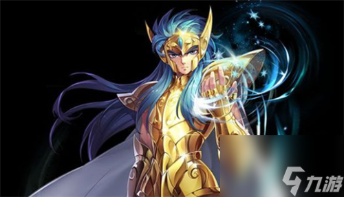 星座皮肤图片曝光 王者荣耀第四个黄金圣斗士皮肤是什么样子的
