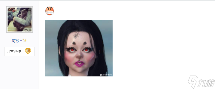 逆水寒上百玩家晒脸，三分之一美过刘亦菲，最美脸已被炒