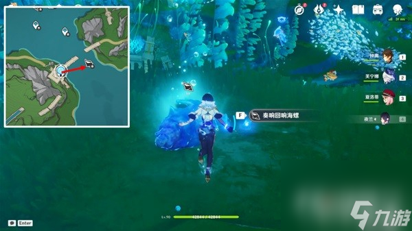 《原神》寻游记录全流程攻略