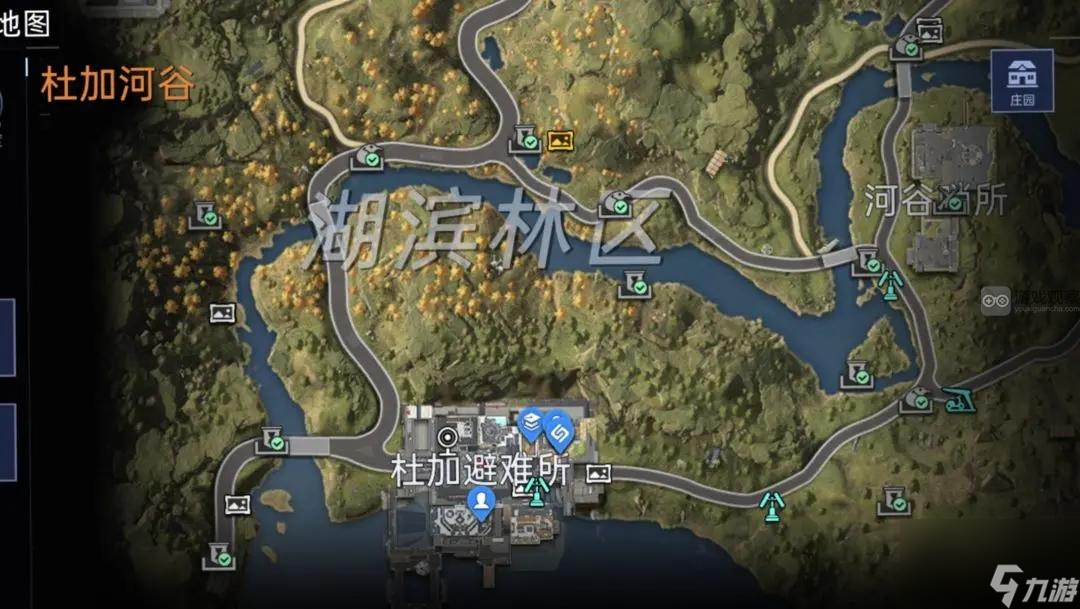 星球重启杜加河谷委托任务攻略