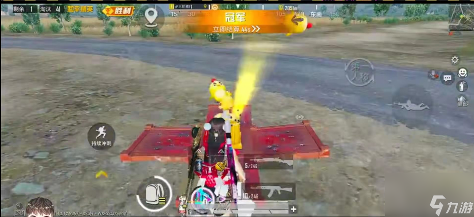 和平精英新赛季，包子爆发，认证号单排拿下41杀，无敌就