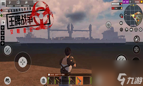<a id='link_pop' class='keyword-tag' href='https://www.9game.cn/daihaoyingxiong/'>王牌战争</a>文明重启隐藏门怎么制作