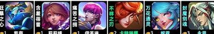金铲铲之战音浪卡特怎么玩 金铲铲之战音浪卡特玩法攻略