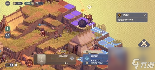 《铃兰之剑》第一章第7关至第11关通关攻略
