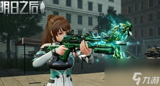 《<a id='link_pop' class='keyword-tag' href='https://www.9game.cn/dhsurvive/'>明日之后</a>》巨蛇霰弹枪基本信息及效果一览