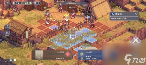 《铃兰之剑》第一章第7关至第11关通关攻略