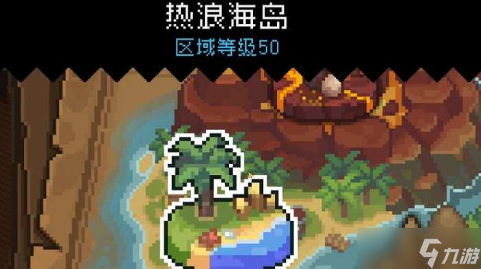 元气骑士前传毕业套装获取攻略 元气骑士前传怎么获得毕业套装