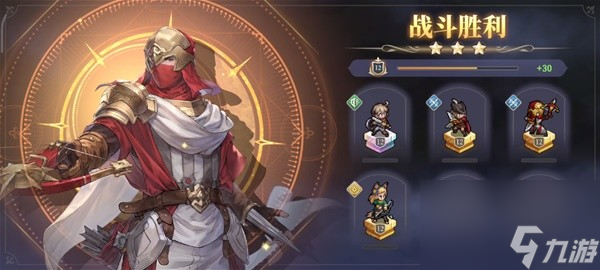 《铃兰之剑》第一章第7关至第11关通关攻略