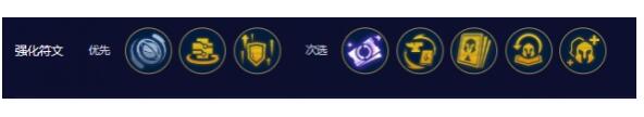 云顶之弈s10乡村螃蟹阵容玩起来怎么样