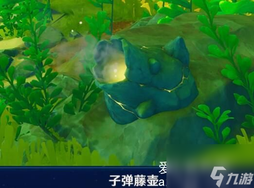 原神枫丹水下炮弹怎么销毁-原神枫丹水下炮弹