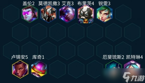《金铲铲之战》三板甲赌阿木木阵容攻略