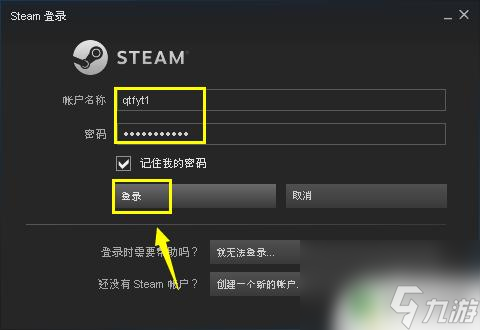 steam中csgo怎么下载 steam上下载CSGO的详细指南